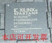 全新XC3S250E-4FTG256C XC3S250EtmFTG256C XC3S250E-4FT256C现货