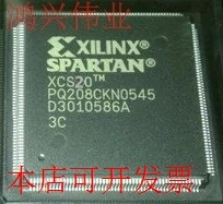 全新XCS20-4PQ208C XCS20-4PQG208C XCS20tmPQ208C现货原装