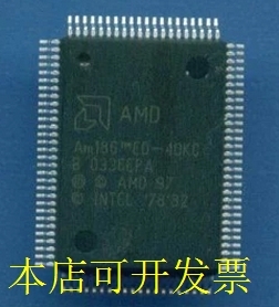 全新AM186ED-40KC/KI/KD原装现货
