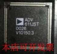 全新ADV611 ADV611JSTZ ADV611JST现货原装