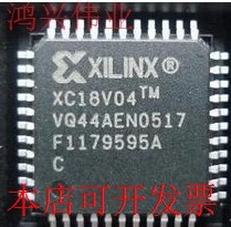 现货全新正品XC18V01VQG44CXC18V01VQ44C主营现货配置芯片原装