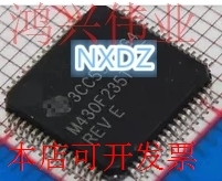 MSP430F235TPMR MSP430F233TPMR  M430F233T M430F235T 全系列