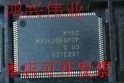 原装M30625FGPGP QFP现货库存 欢迎咨询