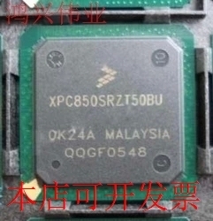 原装 MPC850SRCVR50BU BGA 现货库存