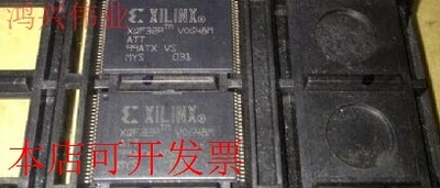 原装全新正品XQF32PVOG48M XQF32PVO48M配置芯片现货即拍即发原