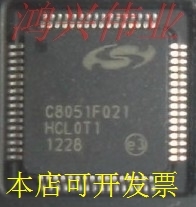 C8051F021 C8051F021-GQR 全系列C8051F 质量保证10个起拍..原装