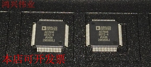原装全新AD7606BSTZ AD7606BSTZ-4 AD7606BSTZ-6AD7606BST现货原