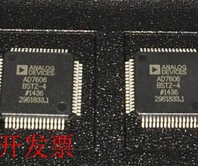 原装全新AD7606BSTZ AD7606BSTZ-4 AD7606BSTZ-6AD7606BST现货原