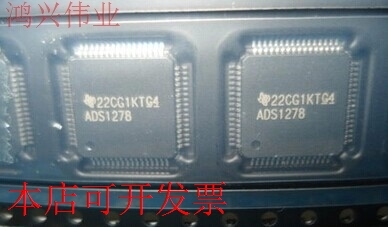 原装全新正品ADS1278IPAPT ADS1278IPAPR ADS1278IADS1278转换器