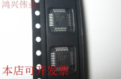 原装全新正品MAX3814CHJ+ MAX3814CHJMAX3814均衡驱动收发器原装