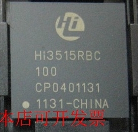 原装全新正品HI3515RBCV100 HI3515RBCV HI3515RB HI3515主控芯片