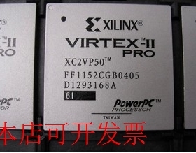 原装全新正品XC2VP20-5FF1152I XC2VP20-5FFG1152I主营嵌入式FPGA