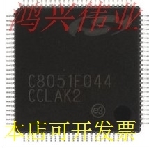 C8051F044 C8051F046 C8051F045 SLICON QFP10010个直拍..原装现