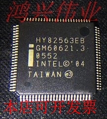 HY82563EB  正品嵌入式处理器芯片.原装现货