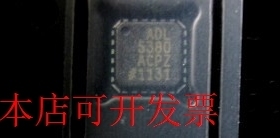 ADL5380ACPZ ADL5380ACP 全新原装现货