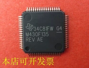 现货全新MSP430F135IPMR MSP430F135IPMM430F135REV低功耗微控制