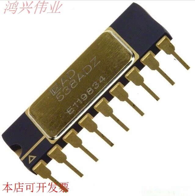 确保正品AD538AD AD538 DIP真正原装电子元器件现货_虎窝淘