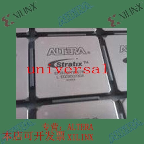 全新   现货嵌入式芯片 EP1SGX10DF672C6ES 欢迎咨询 拍前询价