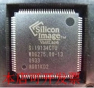 全新SIL9134CTUSII9134CTU现货原装