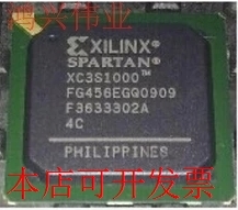 全新XC3S1000-4FGG456I XC3S1000tmFGG456IXC3S1000-4FG456C原装