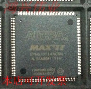 EPM570T144C5N TQFP144原装现货