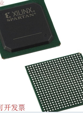 现货全新正品XC6SLX75T-3CSG484I XC6SLX75T-3CSG484C即拍即发