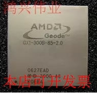 全新GX1-300B-85-2.0  CS5530A-UCE配套IC原装现货
