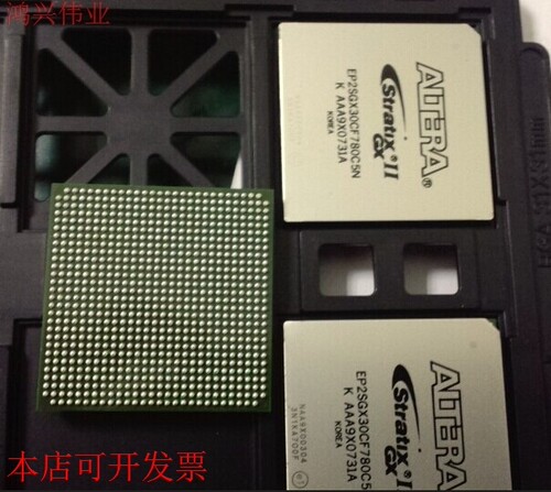 现货全新正品EP1SGX25DF672C5N EP1SGX25DF672C5嵌入式FPGA现货