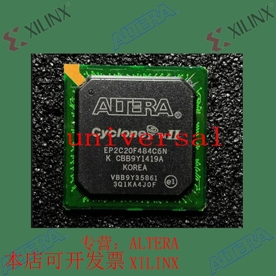 全新   正品嵌入式芯片 EP2C20F484C7N 欢迎咨询 拍前询价现货
