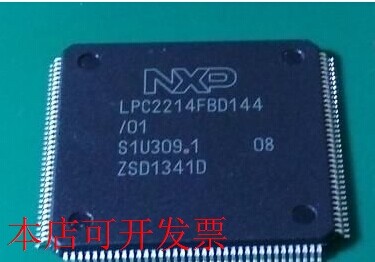 原装全新正品LPC2214FBD144/01 LPC2214FBD144 ARM微控制器MCU
