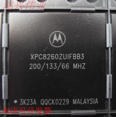 XPC8260ZUIFBB3价格以当天询价为准 MPU POWERQUICC II 480-TBGA