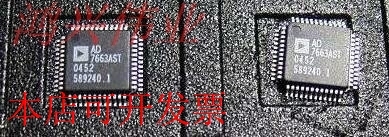 AD7660AST  正品嵌入式处理器芯片.原装现货