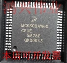 MC9S08AW60CFUE MC9S08AW60 QFP64 全新正品