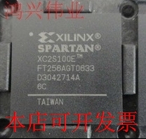 全新XC2S100E-6FTG256C XC2S100Etm XC2S100E-6FT256I原装现货
