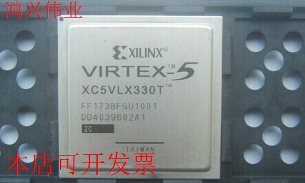 现货全新正品XC5VLX330-2FFG1760C XC5VLX330-2FF1760C即拍即发