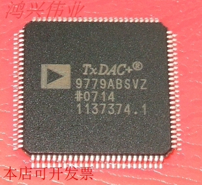 AD9779ABSVZ  正品嵌入式处理器芯片.原装现货