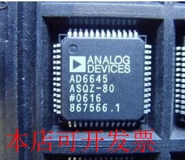 原装全新AD6645ASQZ-80 AD6645ASQ-80 AD6645ASQZ80 AD6645ASQ80