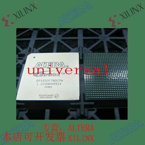 全新 正品嵌入式芯片 EP1S30F780C8N 欢迎咨询 拍前询价现货 - 实物图