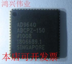 现货全新正品AD9259ABCPZ-50 AD9259ABCP-50模数转换器 即拍即发