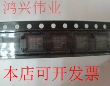 现货全新正品GS2988-INE3 GS2988 GS2988-CTE3 Gennum QFN-16现货