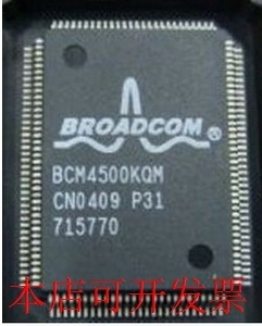 原装全新正品AM79C971AKC AM79C971KC AM79C971AVC AM79C971BKC