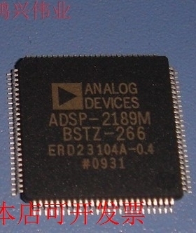 原装全新ADSP-2189MBSTZ-266ADSP-2189MBST-266数字式信号处理器