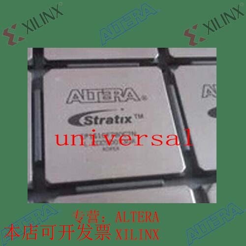 全新   正品嵌入式芯片 EP2A70B724C9ES 欢迎咨询 拍前询价现货
