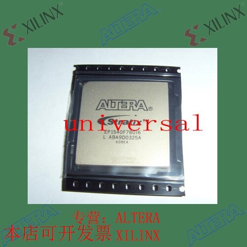 全新   正品嵌入式芯片 EP1S40F780I6 欢迎咨询 拍前询价现货