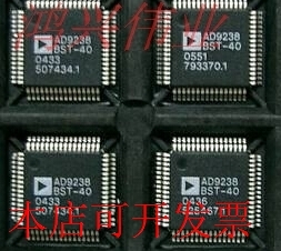 AD9238BSTZ-40 正品嵌入式处理器芯片.原装现货