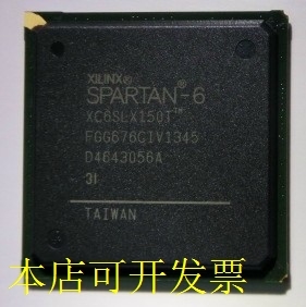 现货全新正品XC6SLX150T-2FGG676CXC6SLX150T-2FG676C嵌入式FPGA