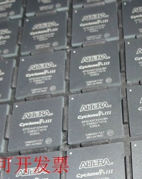 原装全新正品EP3C40F324C8N EP3C40F324I8N主营FPGA全系列