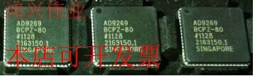 现货全新正品AD9269BCPZ-20 AD9269BCPZ数模转换器 现货即拍即发