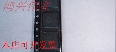 AD8334ACPZ【即时交货】AD833现货原装