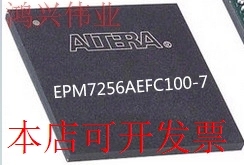 原装 EPM7256AEFC100-7 BGA 现货库存 欢迎咨询